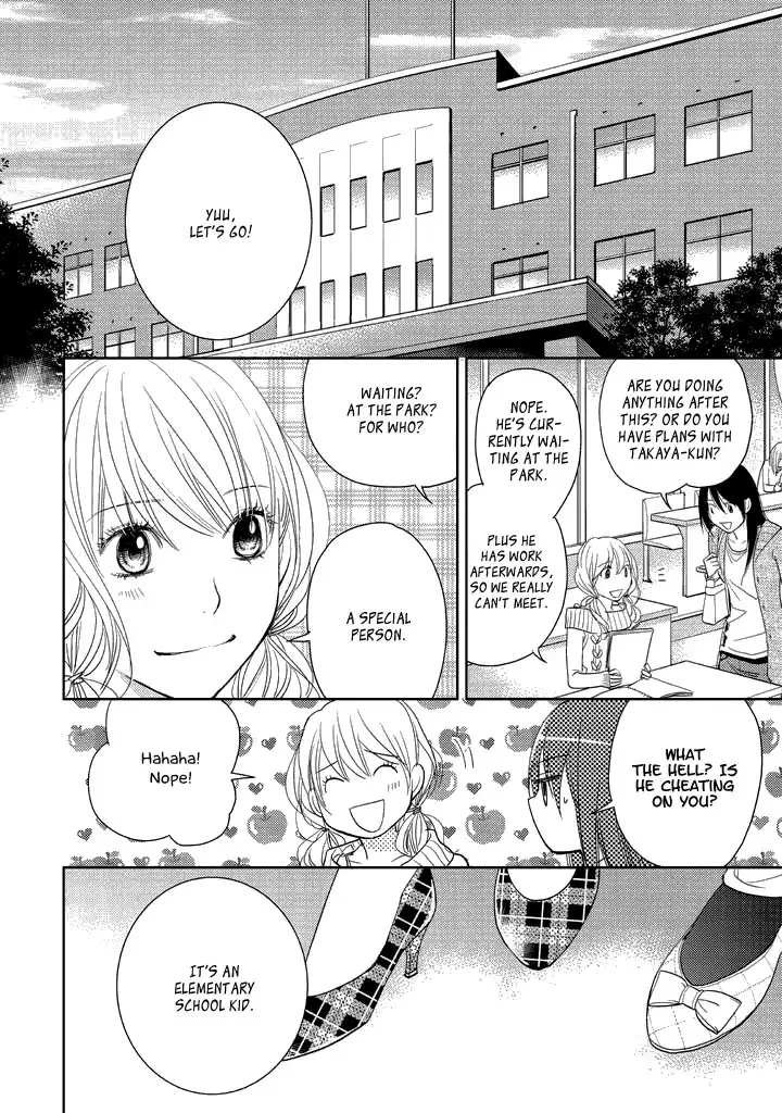 Kimi no Sei - Kizuato Chapter 3 5